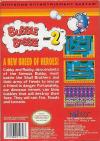 Bubble Bobble Part 2 Box Art Back